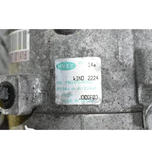 Κομπρεσέρ Aircondition A/C Kia - Hyundai 1.6 CRDI D4FB 2007-2012