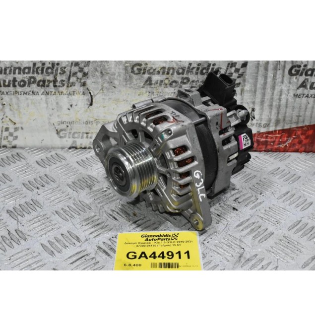 Δυναμό Hyundai - Kia 1.0 G3LC 2015-2021 37300-04130 (Γνήσιο) 13.5V