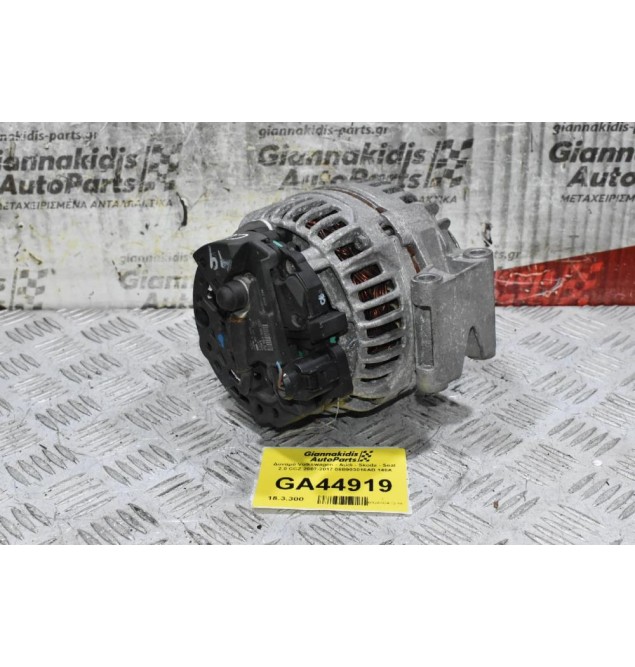 Δυναμό Volkswagen - Audi - Skoda - Seat  2.0 CCZ 2007-2017 06B903016AB 140A