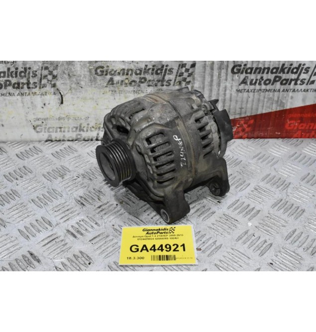 Δυναμό Opel 1.4 Z14XEP 2000-2010 0124425024 55556069 100AH