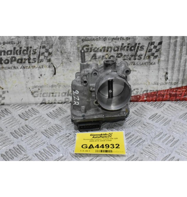 Πεταλούδα Γκαζιού Toyota 2ZR 3ZR 2009-2015 22030-37050