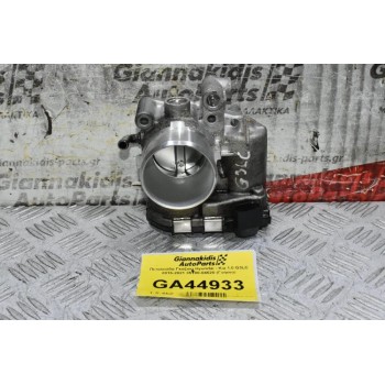 Πεταλούδα Γκαζιού Hyundai - Kia 1.0 G3LC 2015-2021 35100-04620 (Γνήσιο)