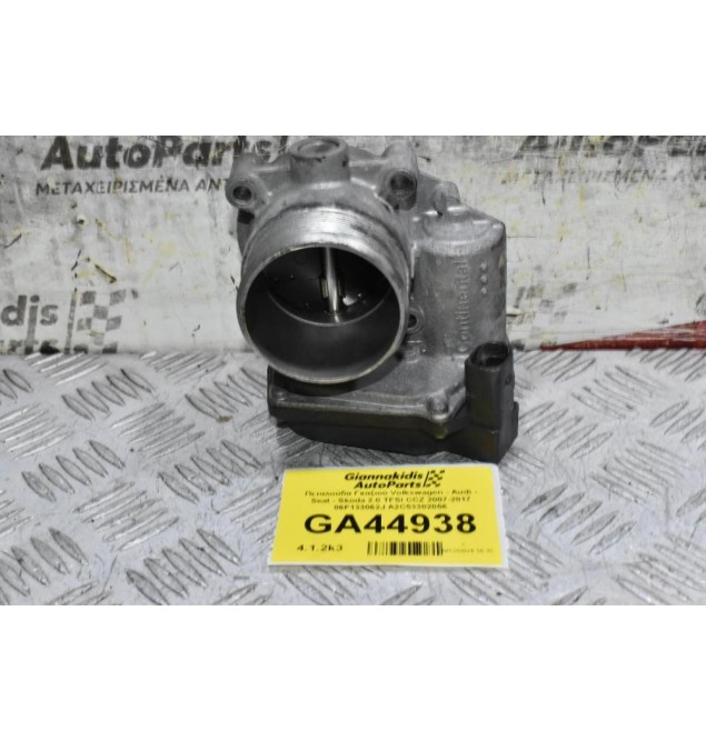 Πεταλούδα Γκαζιού Volkswagen - Audi - Seat - Skoda 2.0 TFSI CCZ 2007-2017 06F133062J A2C53302056