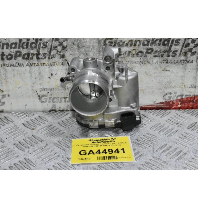 Πεταλούδα Γκαζιού Hyundai - Kia 1.0 G3LC 2015-2021 35100-04620 (Γνήσιο)