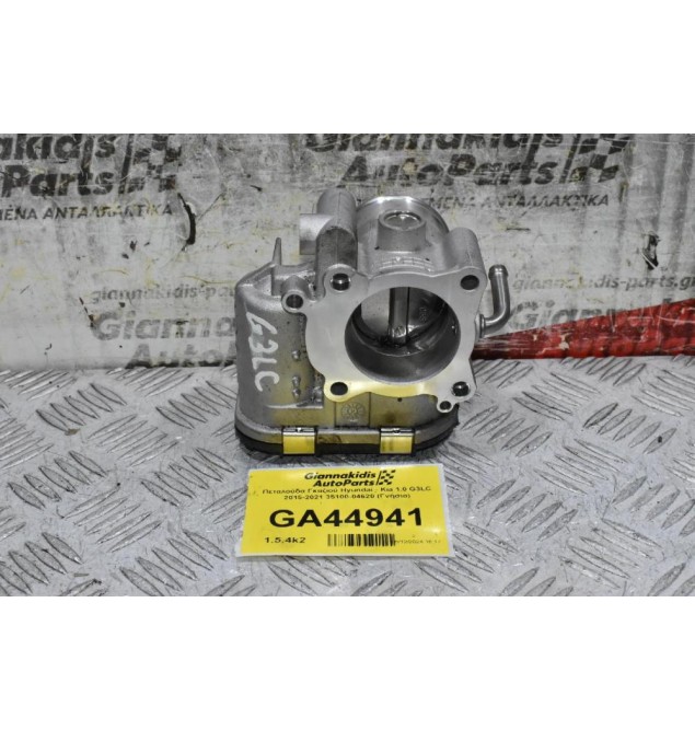 Πεταλούδα Γκαζιού Hyundai - Kia 1.0 G3LC 2015-2021 35100-04620 (Γνήσιο)