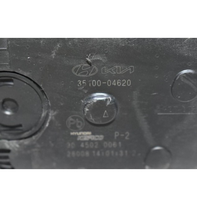 Πεταλούδα Γκαζιού Hyundai - Kia 1.0 G3LC 2015-2021 35100-04620 (Γνήσιο)
