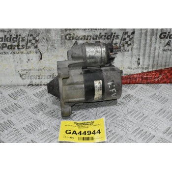 Μίζα Citroen - Peugeot 1.4 KFV 2002-2012 9633292480