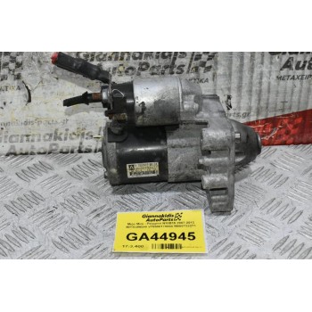 Μίζα Pegeuot 308 508 3008 207 / Citroen C4 C3 DS3 DS4 THP 5FT 5FX 1.6 1.4 2006-2018 V75500178004 M000T32271 (Mini Cooper Countryman Paceman)