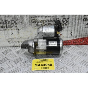 Μιζα Suzuki Swift 1.0 K10C 2017-2023 31100-81P00 M000TD1171 (Γνήσιο)