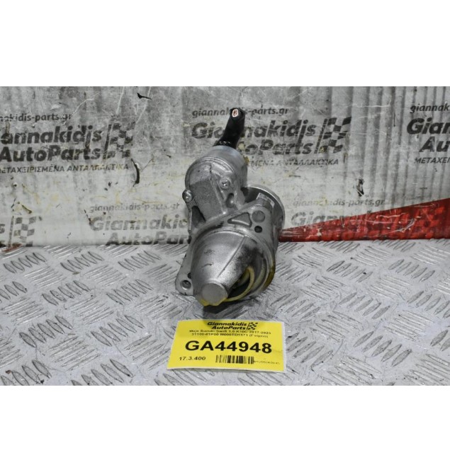 Μιζα Suzuki Swift 1.0 K10C 2017-2023 31100-81P00 M000TD1171 (Γνήσιο)
