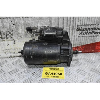 Μίζα Volkswagen - Audi 1.6 Diesel 1980-1995 BOSCH 068911023C 0001317007 (Γνήσια)