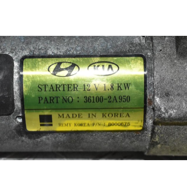 Μίζα Hyundai - Kia 1.7 CRDI 2011-2022 36100-2A950