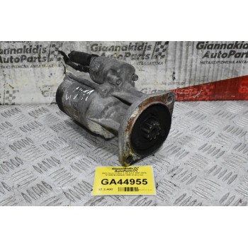 Μίζα Isuzu D-Max 3.0D 4JJ1 2007-2012 S13557B 898028-1990 (9 Δόντια)