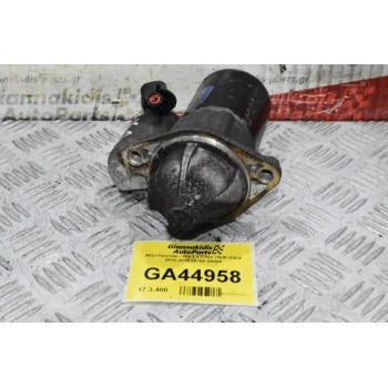 Μίζα Hyundai - Kia 1.1 CRDi 75HP D3FA 2010-2015 36100-2A400