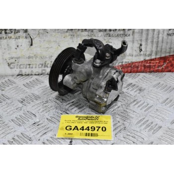 Αντλία Υδραυλικού Τιμονιού Hyundai Atos 1.0cc 54ps G4HC 1997-2005 57100-07300