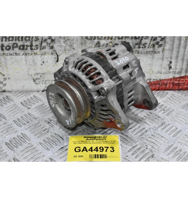Δυναμό Mazda BT-50 / Ford Ranger 2.5 WL 16V 2005-2010 WLAA18300A A2TC1479ZT