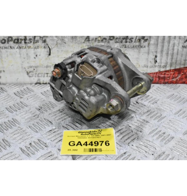 Δυναμό Mitsubishi 3.2 TDI 4M41 2001-2007 1800A062 A5TG0379ZT 90A