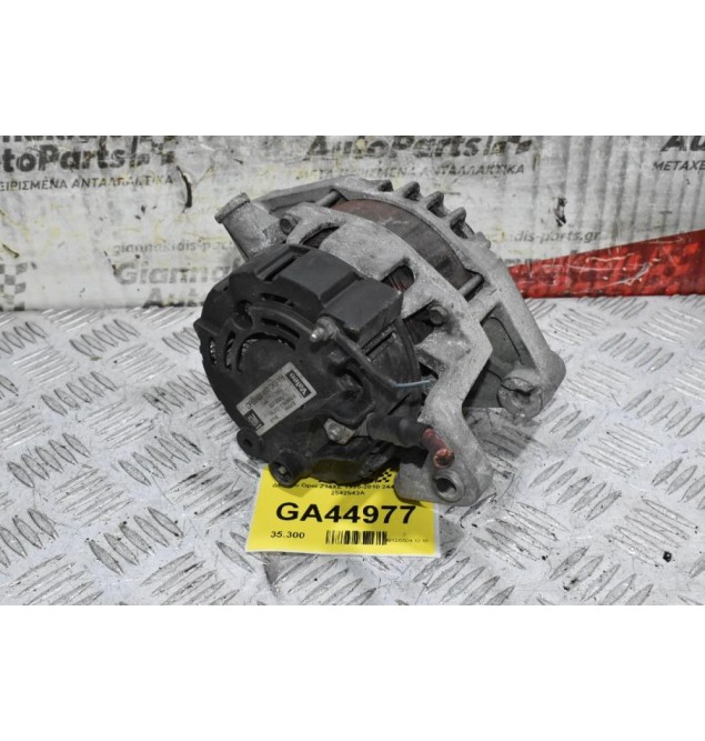 Δυναμό Opel Z14XE 1995-2010 24463063YH 2542543A