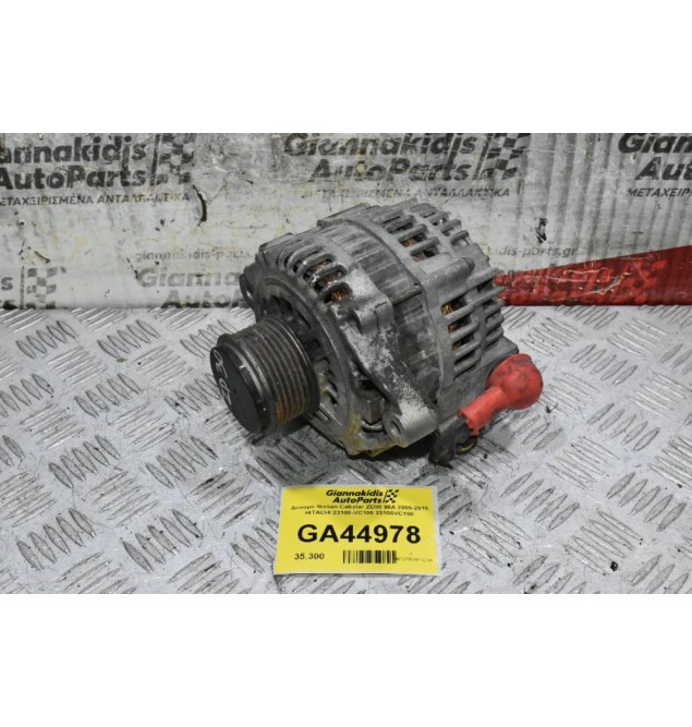 Δυναμό Nissan Cabstar ZD30 90A 2005-2015 HITACHI 23100-VC100 23100VC100