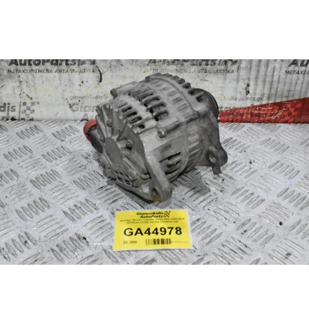 Δυναμό Nissan Cabstar ZD30 90A 2005-2015 HITACHI 23100-VC100 23100VC100