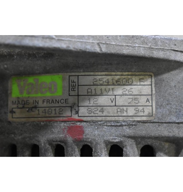 Δυναμό Renault Laguna 1992-2003 2541600F A11VI26 75A