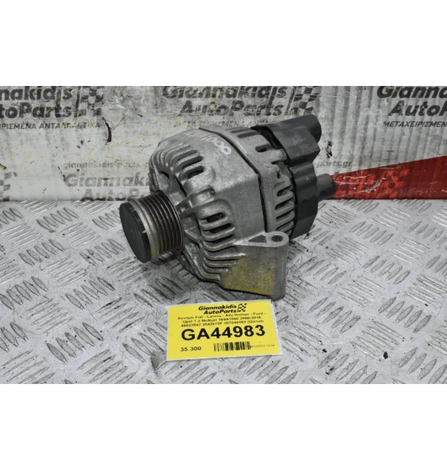 Δυναμό Fiat Doblo 1.3 Multijet 169A1000 2000-2016 46823547 2542670F 307046062 (Diesel)