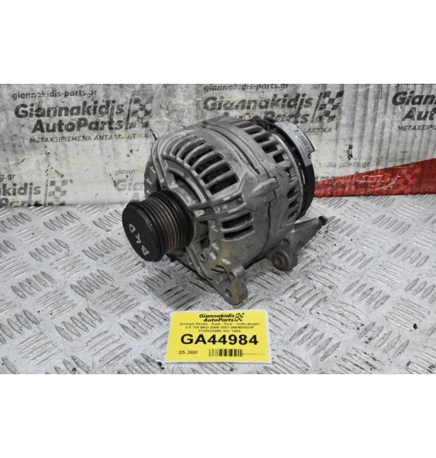 Δυναμό Skoda Octavia Volkswagen Passat 2.0 TDI BKD 2000-2007 06F903023F 012452S066 14V 140A