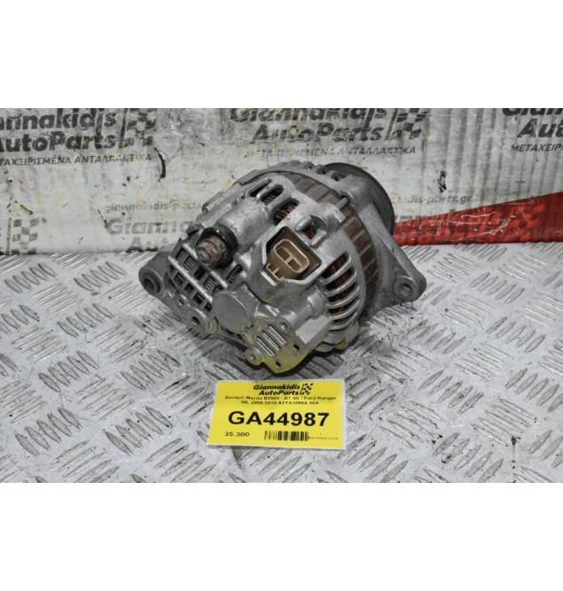 Δυναμό Mazda B2500 - BT-50 / Ford Ranger WL 2005-2010 A2TA1099A 80A