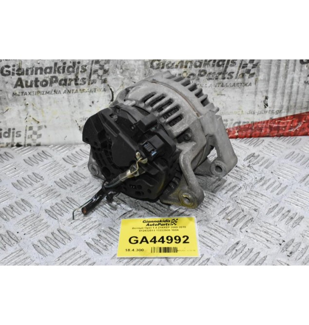 Δυναμό Opel Corsa Astra 1.4 Z14XEP 2000-2010 012432511 13222930 100A