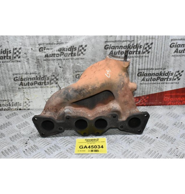 Πολλαπλή Εξαγωγής Mazda B series B2600 G6 1992-2002