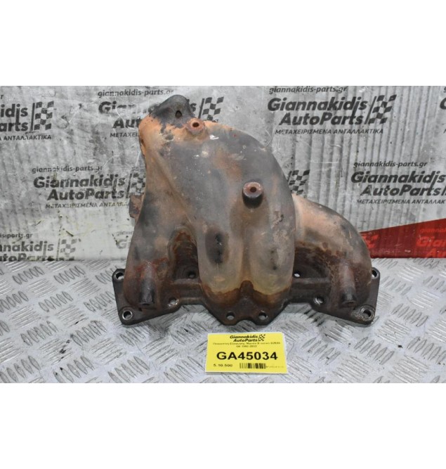 Πολλαπλή Εξαγωγής Mazda B series B2600 G6 1992-2002