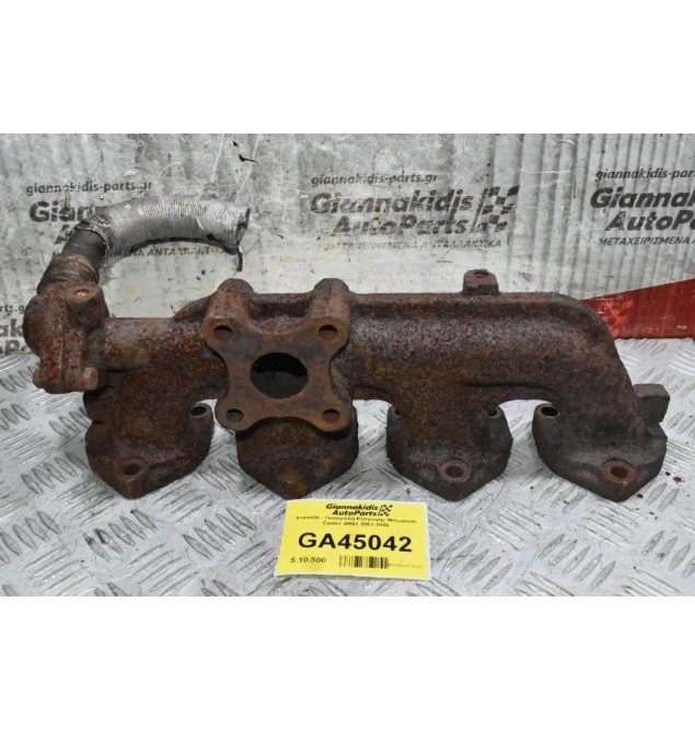 Χταπόδι - Πολλαπλή Εξαγωγής Mitsubishi Canter 4M42 2001-2005