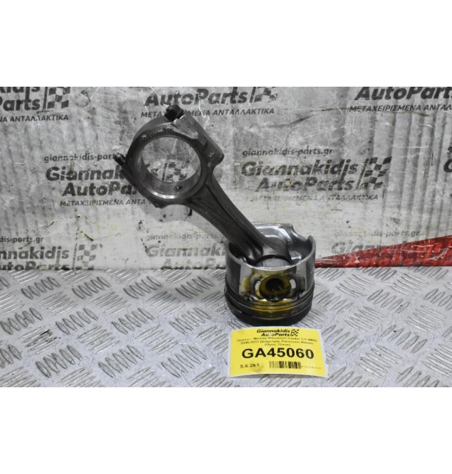 Πίστόνι - Μπίελα Mitsubishi Canter 3.0 4M42 2006-2011 (Διάμετρος Πιστονιού 95mm) (Πίρος 32mm)