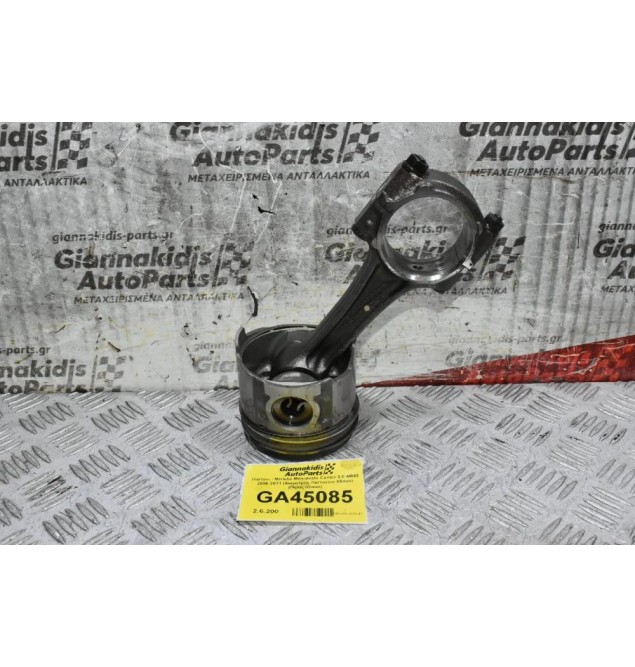 Πίστόνι - Μπίελα Mitsubishi Canter 3.0 4M42 2006-2011 (Διάμετρος Πιστονιού 95mm) (Πίρος 32mm)