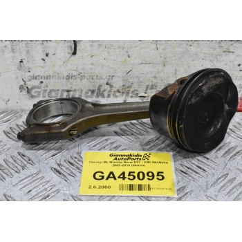 Πιστόνι Με Μπιέλα Bmw E87 - E90 N43B20A 2005-2010 (84mm)
