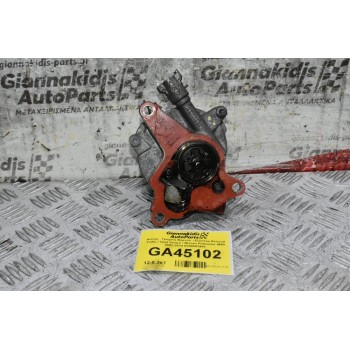 Αντλία - Τρόμπα Φρένου - Εξόστερ Renault Trafic / Opel Vivaro / Nissan Primastar M9R 2007-2014 8200683982