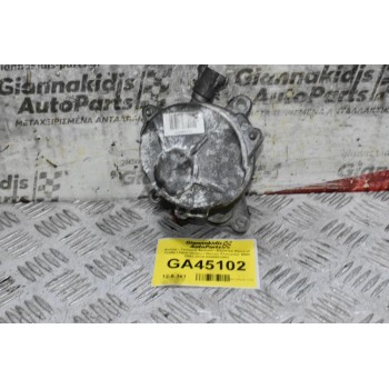 Αντλία - Τρόμπα Φρένου - Εξόστερ Renault Trafic / Opel Vivaro / Nissan Primastar M9R 2007-2014 8200683982