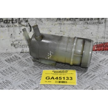 Δοχείο Υδραυλικού Τιμονιού Isuzu D-Max 2.5 4JK1 2007-2012