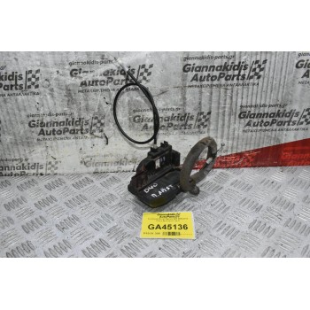 Κλειδαριά Nissan Navara D40 2005-2015 (Πισω Αριστερη,3 pins)