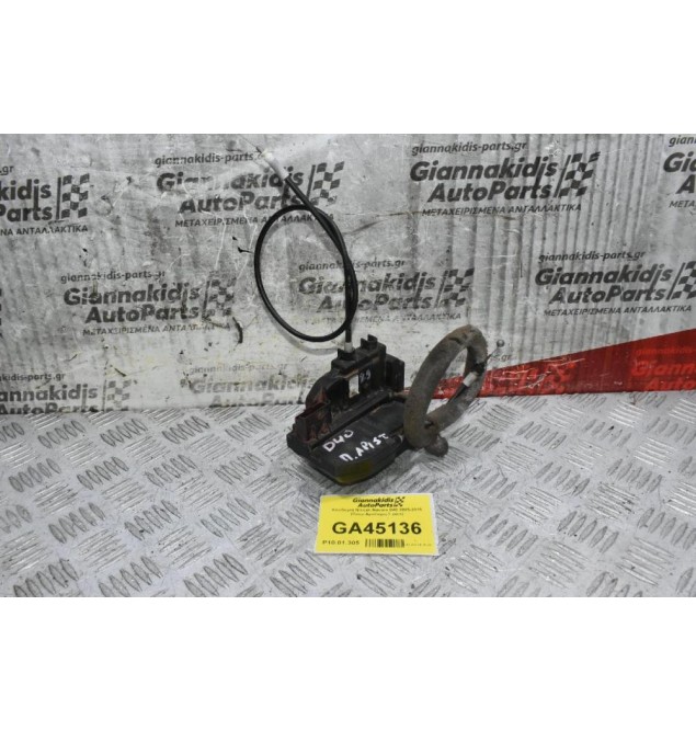 Κλειδαριά Nissan Navara D40 2005-2015 (Πισω Αριστερη,3 pins)