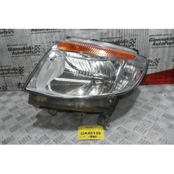 Φανάρι Εμπρός Αριστερά Ford Ranger 2013-2018 (Γνήσιο)