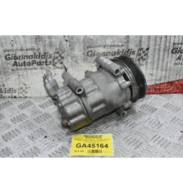 Κομπρεσέρ Aircondition - A/C Mini Cooper R56 N14B16 2006-2011 2758433-01 (Σπασμένη Φίσα)