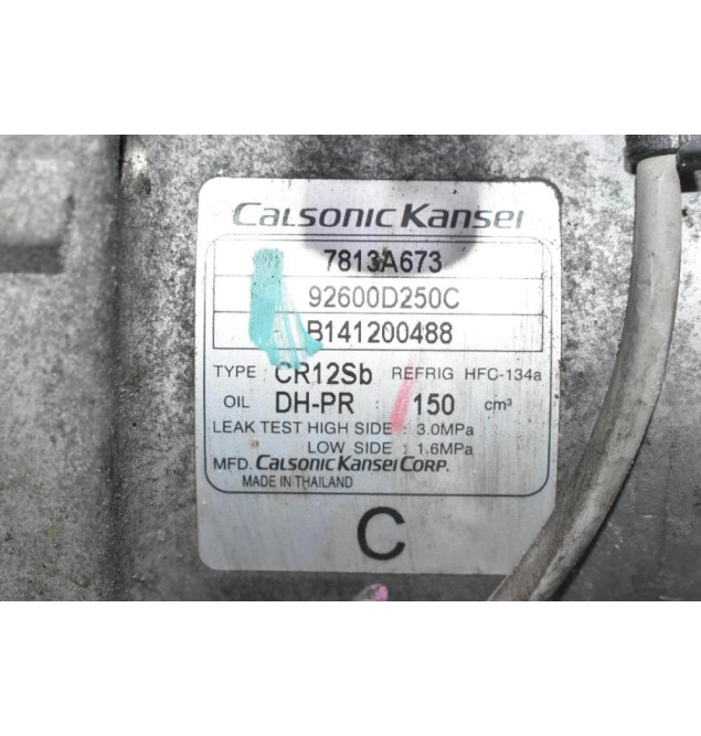 Κομπρεσέρ Aircondition Mitsubishi L200 2.4 4N15 / Fiat Fullback 2015-2020 CALSONIC 7813A673 92600D250C
