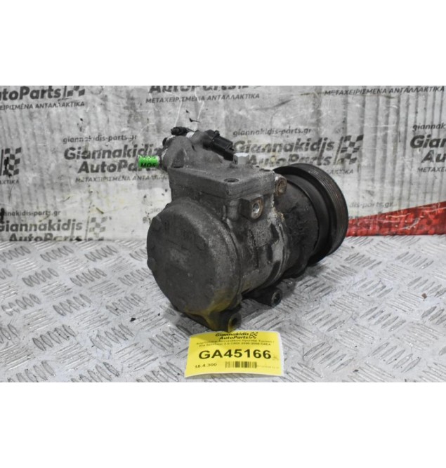 Κομπρεσέρ Aircondition Hyundai Tucson / Kia Sportage 2.0 CRDI 2000-2008 D4EA