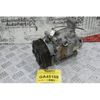Κομπρεσέρ Aircondition Mazda 2 ZJ 2006-2012 V08A1AC4AD