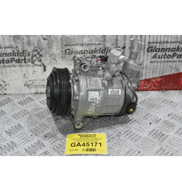 Κομπρεσέρ Aircondition - A/C Bmw 116 - 316 1.6 N13B16A 2012-2018 DENSO 9222308-04 GE447150-2664