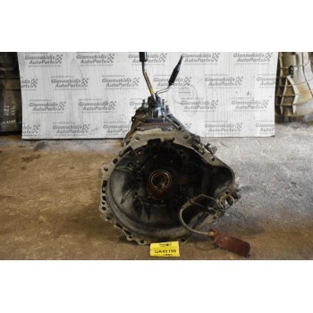 Σασμάν 4Χ4 – Χειροκίνητο Toyota Hilux 2.5 D4D KDN 2KD 2001-2005 (Χωρις Βοηθητικο)