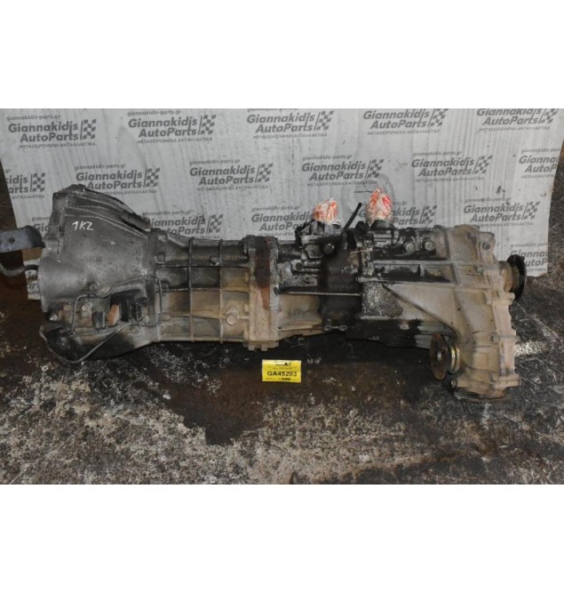 Σασμάν 4Χ4 – Χειροκίνητο Toyota Land Cruiser 3.0 1KZ 1990-1998