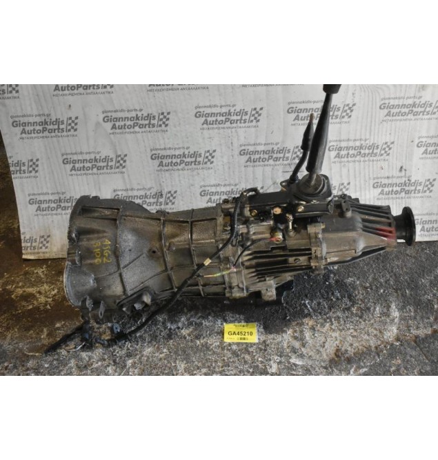 Χειροκίνητο Σασμάν Isuzu Campo 4X4 3.1 4JG2 1990-2001