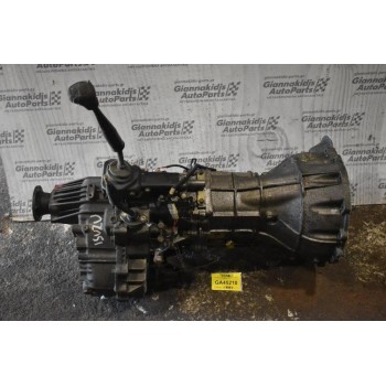 Χειροκίνητο Σασμάν Isuzu Campo 4X4 3.1 4JG2 1990-2001